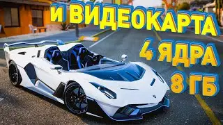 Forza Horizon 5 on your phone! How to boost frame rates and eliminate freezes. Configure graphics.