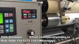 Станок для производства бумажных полотенец