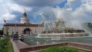 Москва ВДНХ выставка Россия Продолжение 5 июня 2024 г.