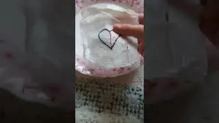 13 сентября 2022 г.