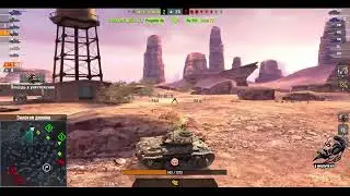 🔴 Как тащить на T49 Шершень с фугасницей | Wot Blitz / Tanks Blitz