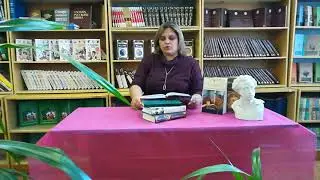 Марина Цветаева "Стихи к Блоку"