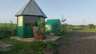 Ситуація на нашій Фермі!