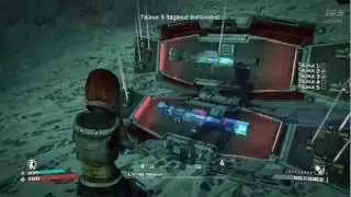 Borderlands: The Secret Armory Of General Knoxx - Тайники