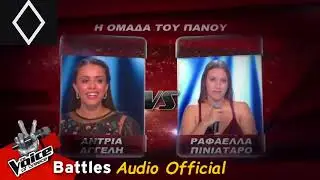 Άντρια Αγγέλη vs Ραφαέλλα Πινιατάρο - These words | Audio Official | The Voice of Greece - 2o Battle
