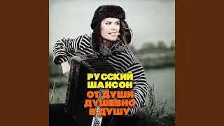 Вишня спелая