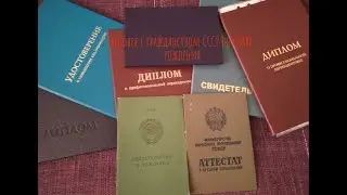 Все кто меня оклеветал - БУДЬТЕ ПРОКЛЯТЫ НА ВЕКИ ВЕЧНЫЕ со всеми вашими выродками