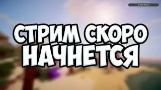 The Sims 2  | Семья Пикаско  Цветочный салон #6 Picasco family, flower salon