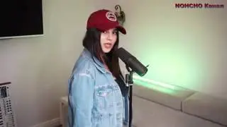 Я готова смотреть на тебя долга долга