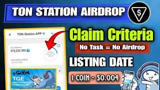 Ton Station Airdrop Criteria | Ton station Listing Date | Ton station Price Prediction