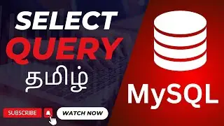 Select query in mysql | MySql Tutorial