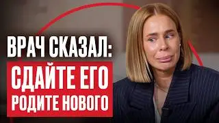 Исповедь мамы ребенка с аутизмом: как жить и что будет с ним, когда меня не станет