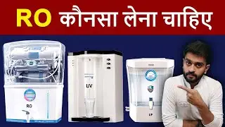 Best RO Water Purifier in India | Livepure Pep Pro Star Review | RO UV UF with Added Minerals