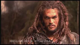 Джейсон Момоа (Jason Momoa) Биография и факты от Около Кино