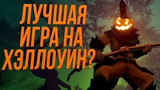 Сюжет игры Pumpkin Jack | Лучшая игра на Хэллоуин?