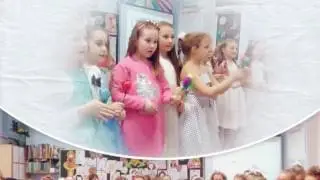 8 марта. Панянки - мамам!