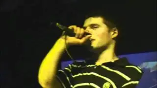Триада - Дежавю