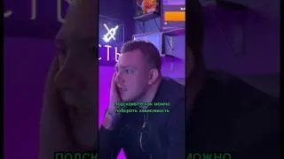 Борьба с желанием / 2 способа освобождения от зависимости