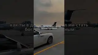 #саморазвитие