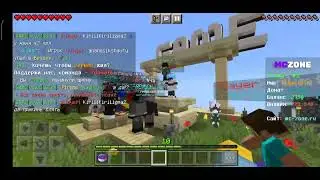 играю в sky wars😎👍