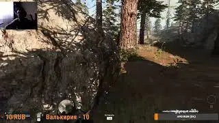 COD WarZone