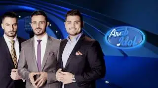 من سيفوزباللقب في هذا الموسم من Arab Idol ؟