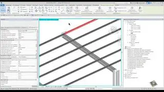Autodesk Revit: Прогоны (Рабочая плоскость)