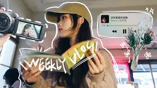 weekly vlog / Recent life update✨台秋祭紀錄、發新歌的日子、打桌球&運動🏋️