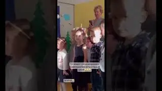 Когда мы пойдём домой?😂