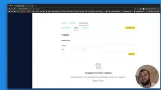 Выставление счетов в Яндекс.Кассе