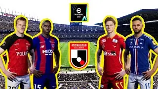 eFootball 2024 MEIJI YASUDA J1 LEAGUE FACES
