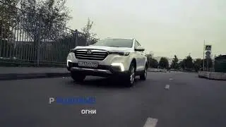 FAW Besturn X80
