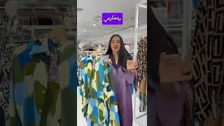 Summer Chic, Jalabiya, Abayas and Maxi Dresses Collection 🌷 #fashion #summer #dress #abaya #jalabiya