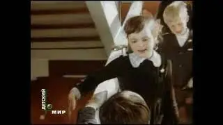 Фрагмент эфира НТВ + Детский мир ( 2001 )