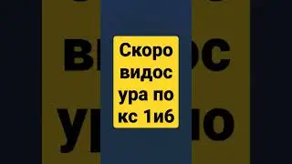 #ксго #ксго
