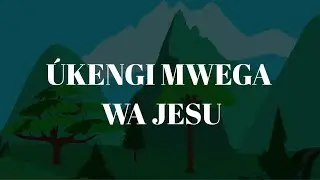 Utheri Wa Karima-ini Lyrics