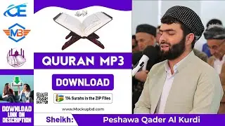 Peshawa Qader Al Kurdi Quran mp3 Free Download, beautiful recitation of quran mp3 download,