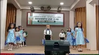 FAKLAM - BEGINEERS DEPARTMENT 2024