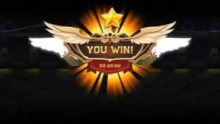 프린세스 테이큰 (언더시리즈 15탄)