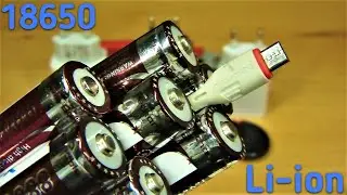 Зарядить аккумулятор  зарядкой от телефона