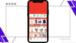 How to Change Language in Taobao App (2024)
