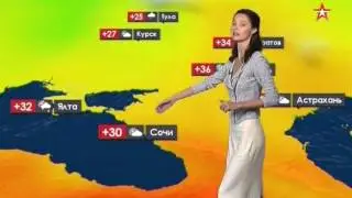 Юлия Байдина 153