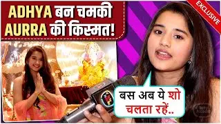 Aurra Bhatnagar Seeks Bappa's Blessing, Feels Lucky To Be Part Of Anupama | Ganesh Chaturthi 2024
