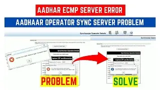 Failed to sync Operator Detail with server please try again ECMP Problem |solved| by Teach Hindi OMG