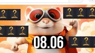 Hamster Kombat - КОМБО КАРТЫ 08 июня. Какие новые комбо карты 08.06? Как собрать комбо карты?