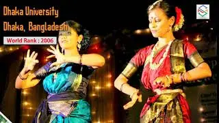 Top 11 Popular Public University in Bangladesh 2020 | Unirank | Social Media 247