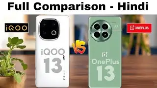 OnePlus 13 vs IQOO 13 Full Comparison in - Hindi 🔥🔥🔥