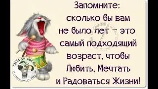 GS4288 Наши внуки - не каторга.