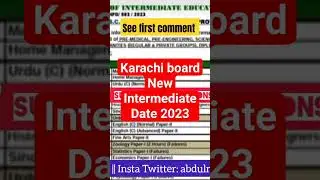 Karachi board new intermediate date sheet 2023 - Karachi board second year postponed paper date