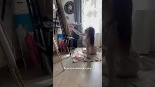 Мой блог про творчество и блог #искусство #креативность #блог #креатив #художник